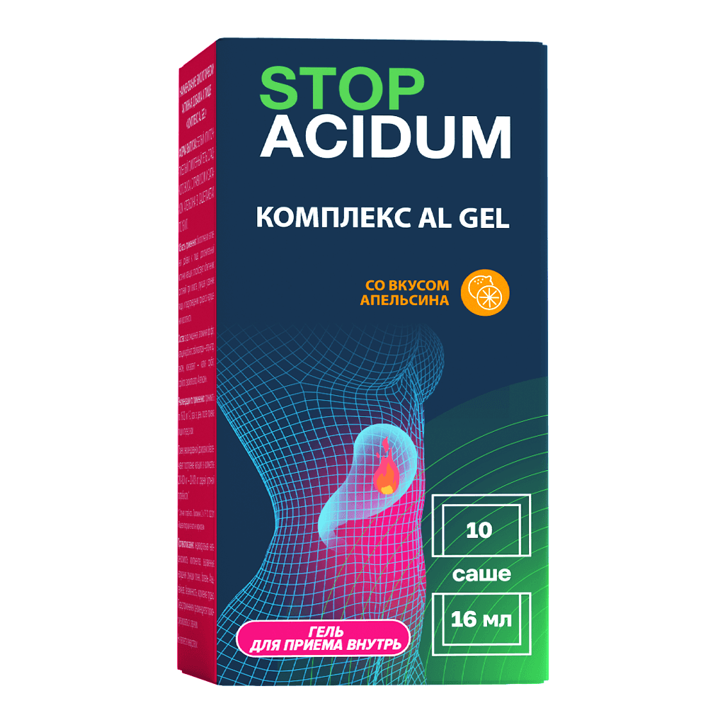 Scholl gel актив 42