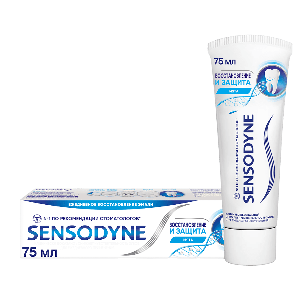 Sensodyne восстановление 75мл