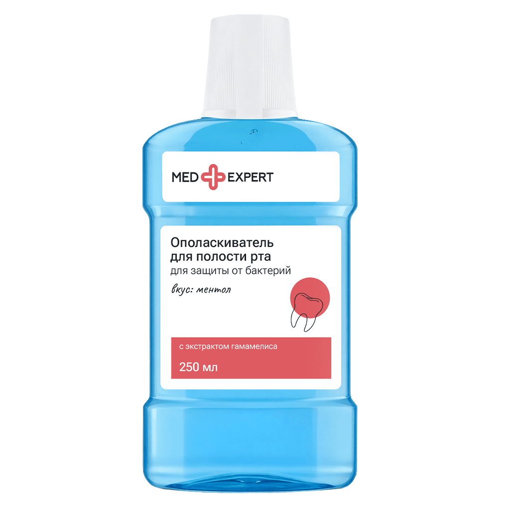 Sensodynerepair защита 75мл