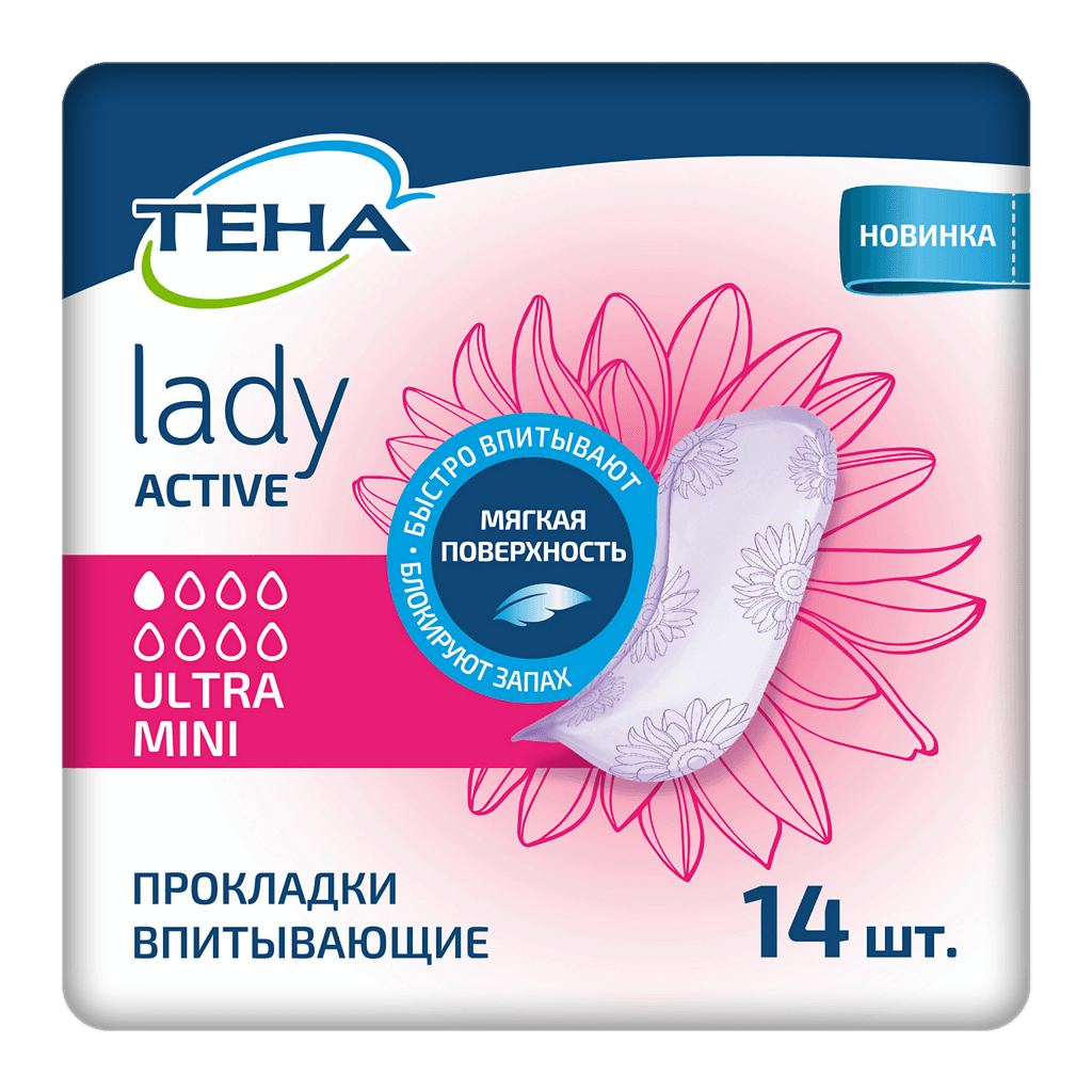 Tena Lady Нормал №10