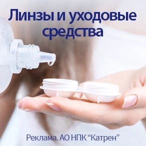 АДЕНУРИК