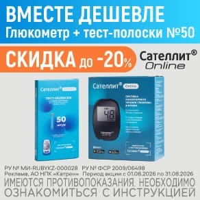 АЗАРГА