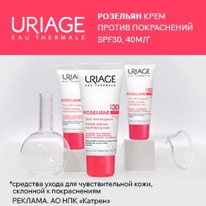 BIOREPAIR ЗУБНАЯ ЩЕТКА ИЗОГНУТАЯ