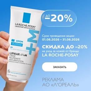 B.Well W-40 бандаж поясничный