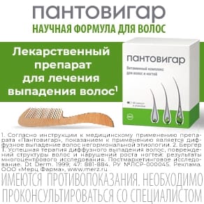 5-НОК 50 мг, 50 таб.