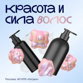 Frontline Combo для кошек, 3 пипетки