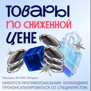 Chicopee Adult, 12,5 кг (корм для собак)