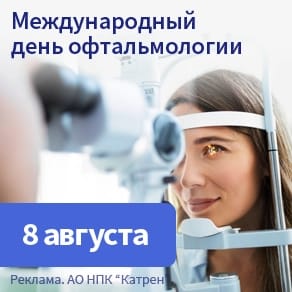 3M 9320 FFP2, 5 шт. (респиратор)