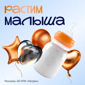 ECO-MASK, 50 шт. (маска одноразовая)