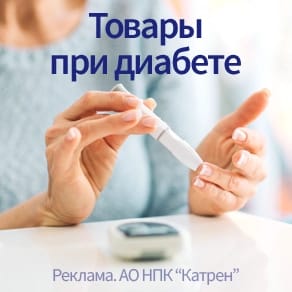 Гладиатор презервативы ультратонкие 12 шт.