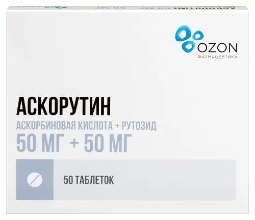 АСКОРУТИН ОЗОН ООО