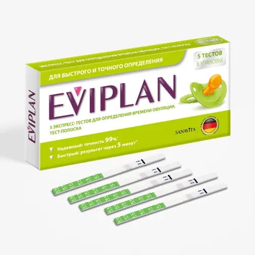 Тест для определения овуляции eviplan 5 шт.