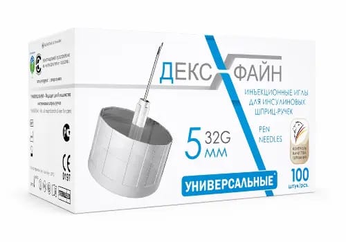 Иглы dexfine универсальные инъекционные одноразовые для инсулиновых шприц-ручек 32g 0,23х5 мм 100 шт.