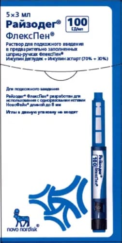 РАЙЗОДЕГ