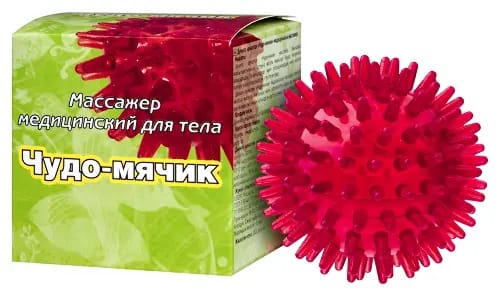 Массажер медицинский чудо-мячик для тела