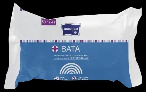 Matopat вата хирургическая нестерильная рулон 50 гр