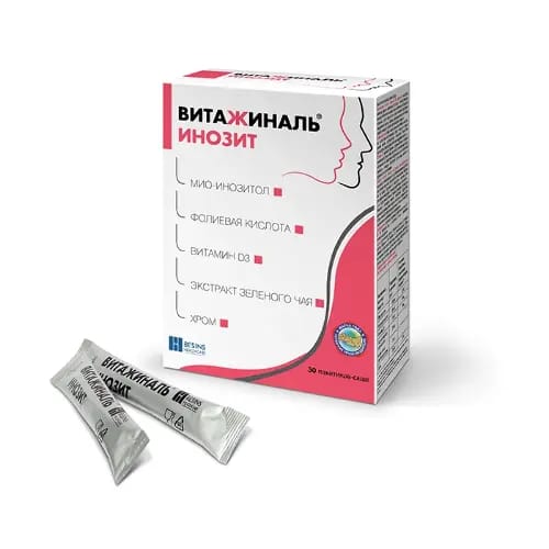 ВИТАЖИНАЛЬ ИНОЗИТ