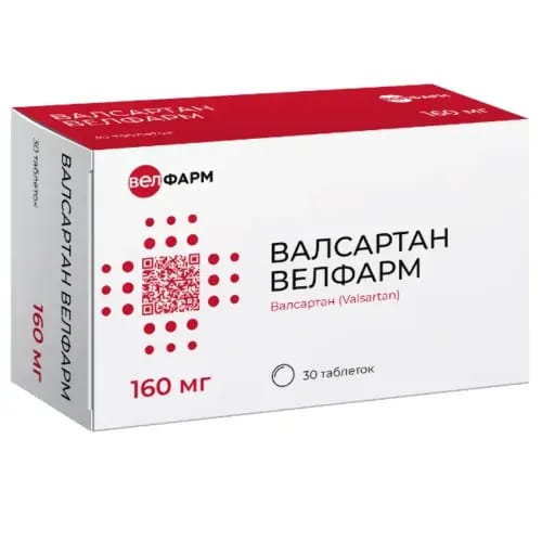 Валсартан 80 мг, 30 таб.