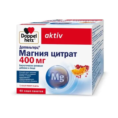 Доппельгерц актив Магния цитрат 400 мг 40 шт. саше-пакет порошок массой 6 гр