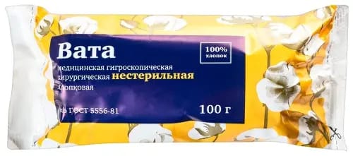 Вата медицинская гигроскопическая хирургическая стерильная хлопковая по гост 5556-81 100 гр