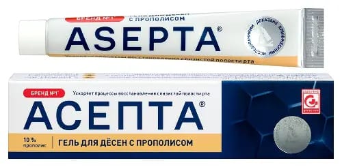 Асепта parodontal гель для десен с прополисом 10 гр