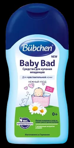 Bubchen средство для купания младенцев new 400 мл