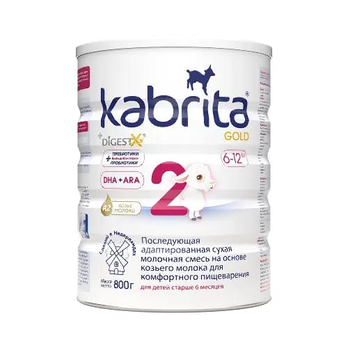 Kabrita 2 gold смесь детская молочная на козьем молоке для комфортного пищеварения с 6 месяцев 800 гр