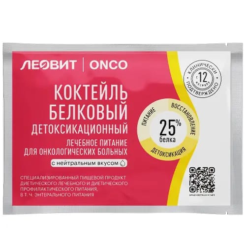 Леовит onco коктейль белковый детоксикационный с нейтральным вкусом 20 гр