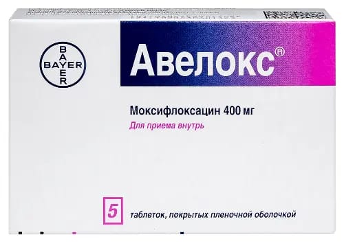 АВЕЛОКС