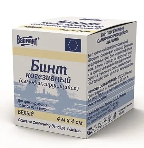 БИНТ КОГЕЗИВНЫЙ САМОФИКСИРУЮЩИЙСЯ