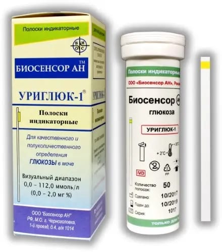Полоски индикаторные уриглюк-1 50 шт.