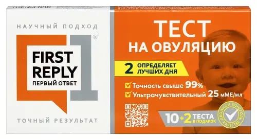 Тест полоска для определения времени овуляции first reply первый ответ 10 шт. +2 теста в подарок