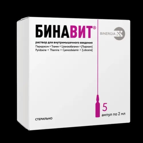 БИНАВИТ