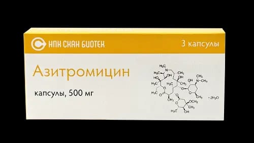 АЗИТРОМИЦИН СКАН БИОТЕК НПК ООО