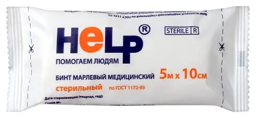 БИНТ МАРЛЕВЫЙ МЕДИЦИНСКИЙ