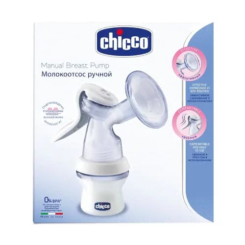 Chicco молокоотсос ручной без соски с принадлежностями