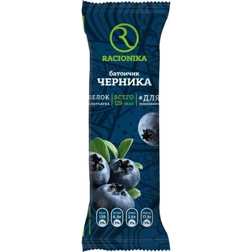 Racionika light батончик для коррекции веса черника 45 гр