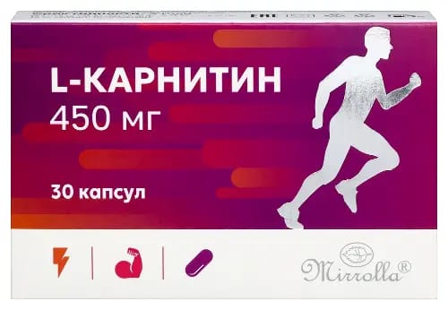 L-КАРНИТИН 450МГ