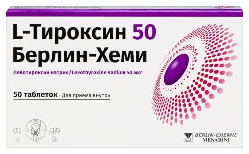 L-ТИРОКСИН 50 БЕРЛИН-ХЕМИ