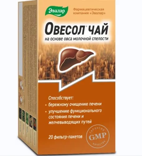 ОВЕСОЛ ЧАЙ