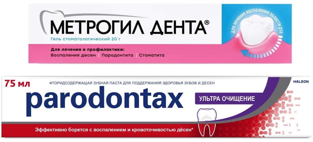 Набор - МЕТРОГИЛ ДЕНТА® гель для десен 20 гр + Parodontax зубная паста ультра очищение 75 мл