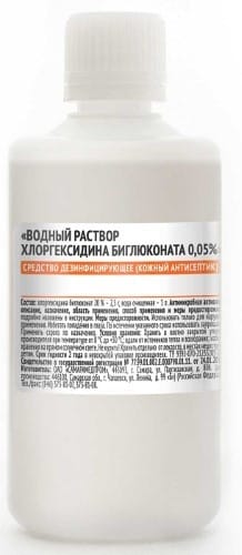 Тилорон-СЗ 125 мг, 6 шт. таблетки покрытые оболочкой