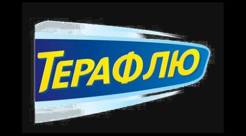 ТЕРАФЛЮ ОТ ГРИППА И ПРОСТУДЫ ПОРОШОК СО ВКУСОМ ЛИМОНА