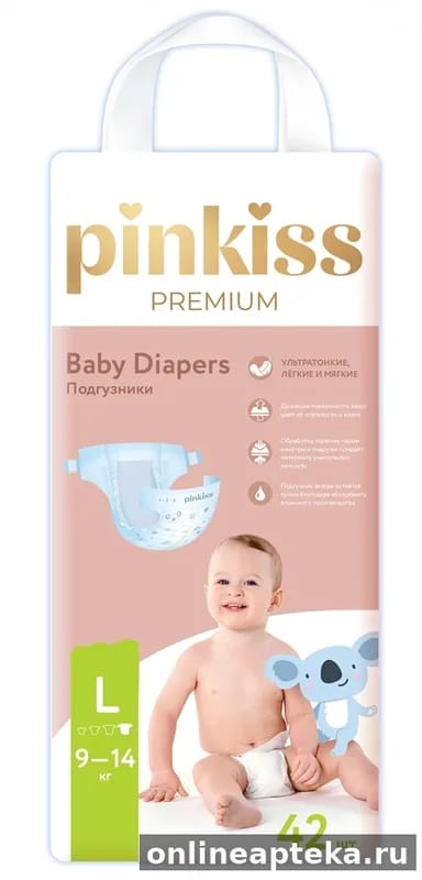 Pinkiss premium подгузники l/9-14 кг/ 42 шт.