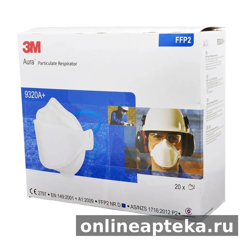 3M 9320 FFP2, 5 шт. (респиратор)