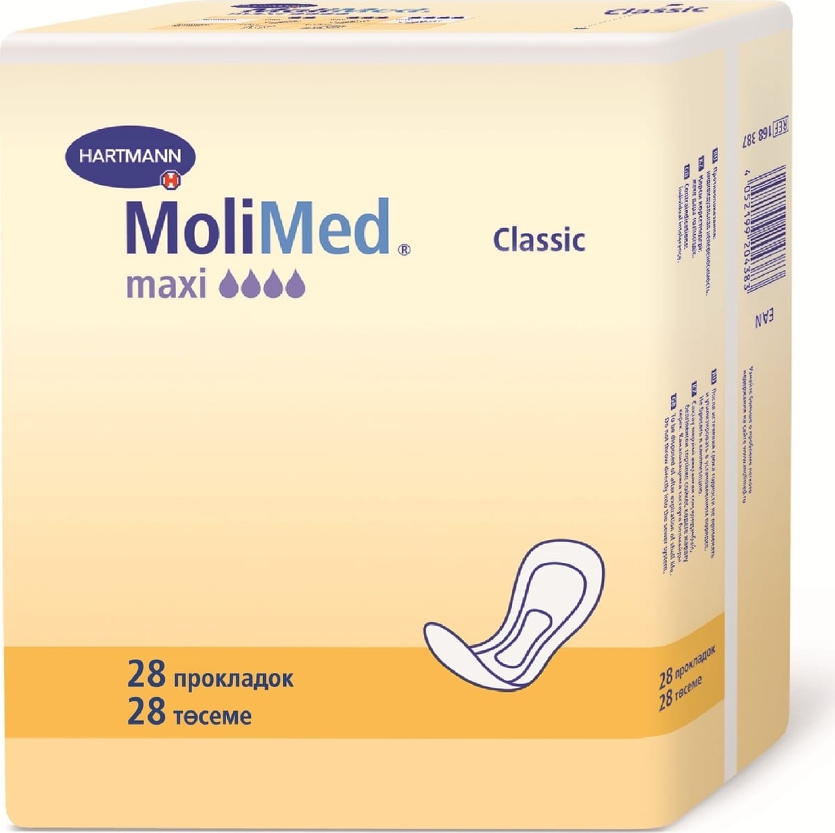 MoliMed for men pad 2 капли 14 шт.