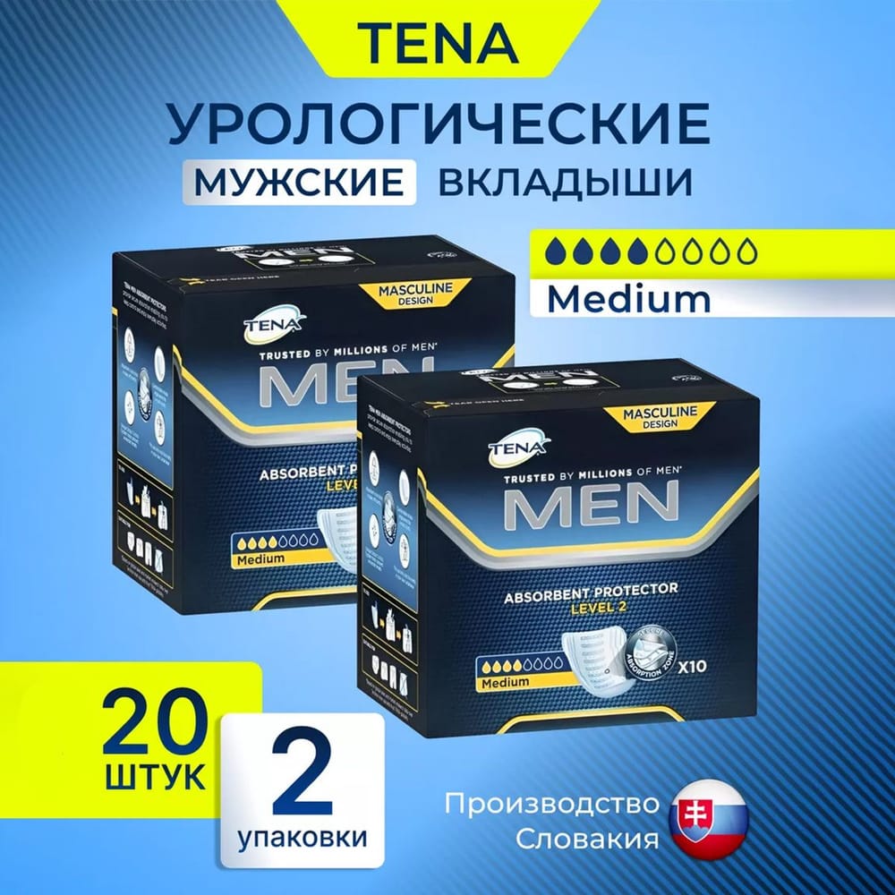 Tena Men Level 1 вкладыши урологические 20 шт.