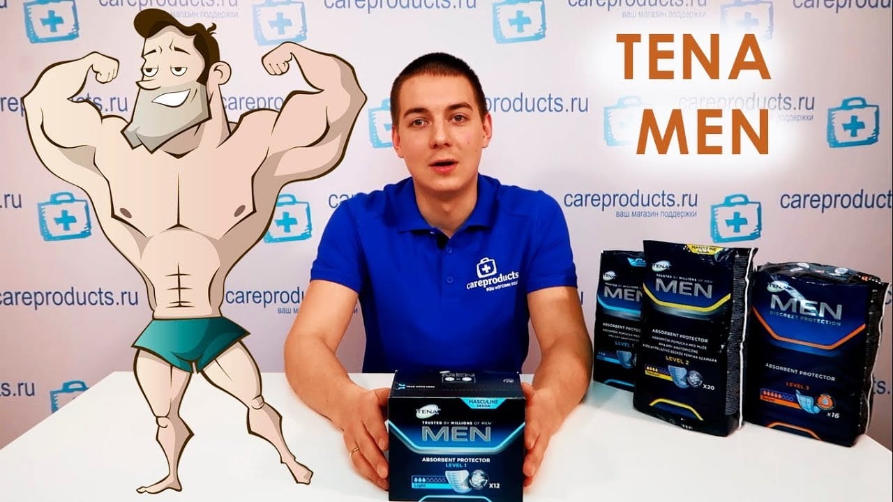 MoliMed for men pad 3 капли 10 шт.