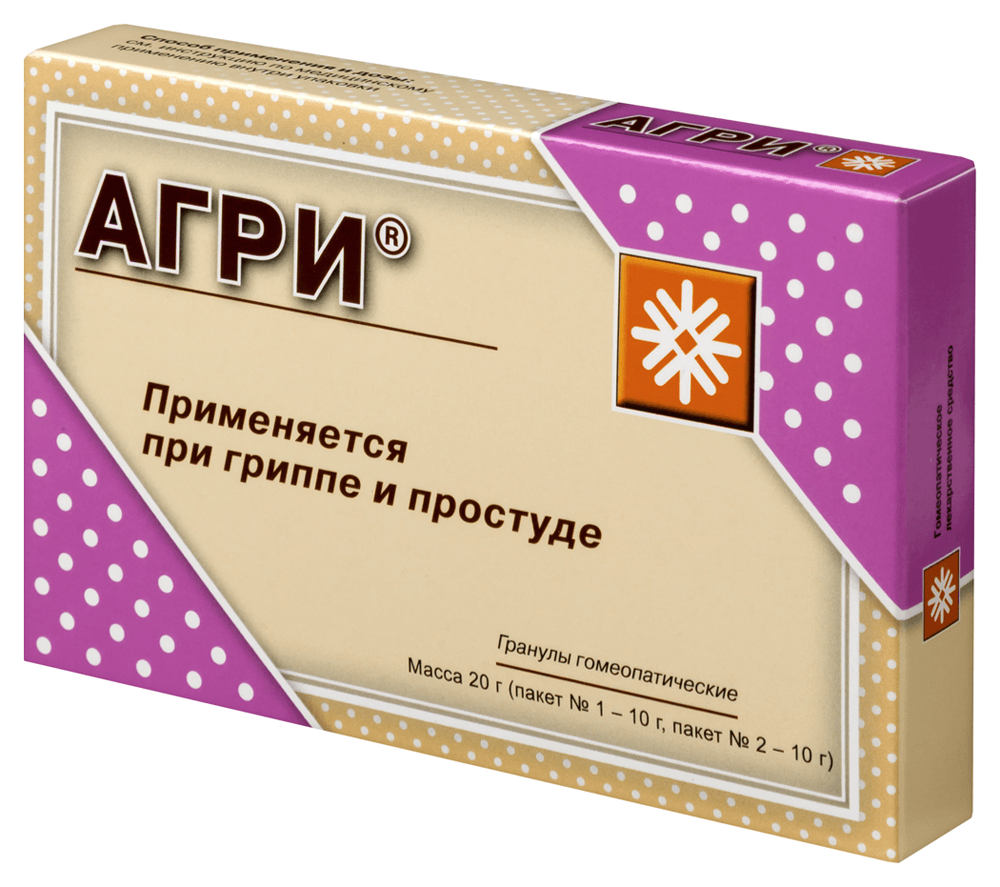 Агри таблетки №20
