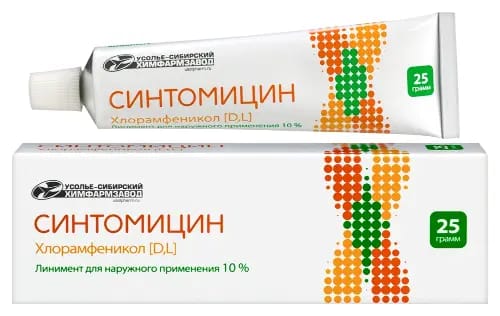 СИНТОМИЦИН (3)